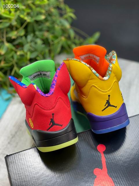 Air Jordan 5 Yellow Red Men's Basketball Shoes DB3335 100